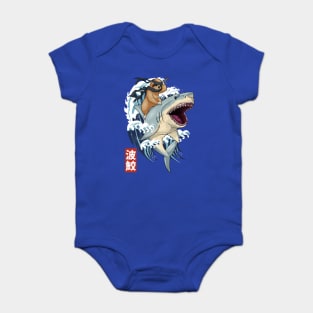 Samurai Sloth on Shark Wave Baby Bodysuit